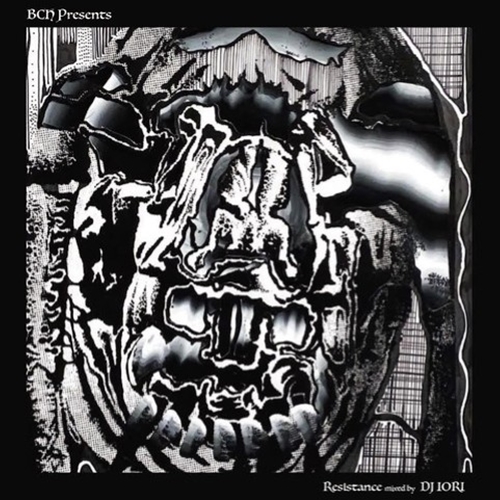 予約一覧｜HIPHOP / 日本語RAP｜ディスクユニオン・オンラインショップ