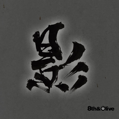 予約一覧/日本語ラップ｜HIPHOP / 日本語RAP｜ディスクユニオン