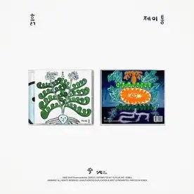 J-TONG / SOIL (CD)