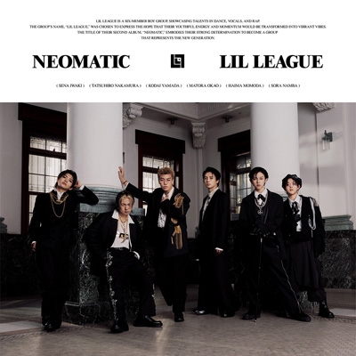 LIL LEAGUE from EXILE TRIBE / NEOMATIC