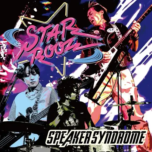 GARAGE PUNK / R&R｜PUNK｜ディスクユニオン・オンラインショップ