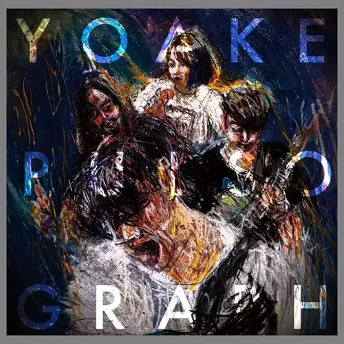 NEW・OLD SCHOOL HC / METAL CORE｜PUNK｜ディスクユニオン