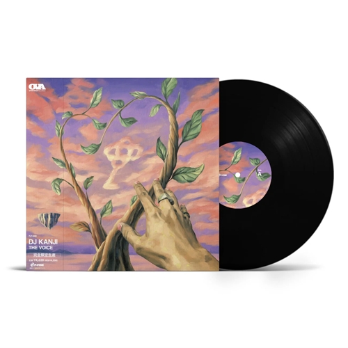 3月3日(水)【HIP HOP・J-HIP】新品 新入荷情報 : ディスクユニオン新宿