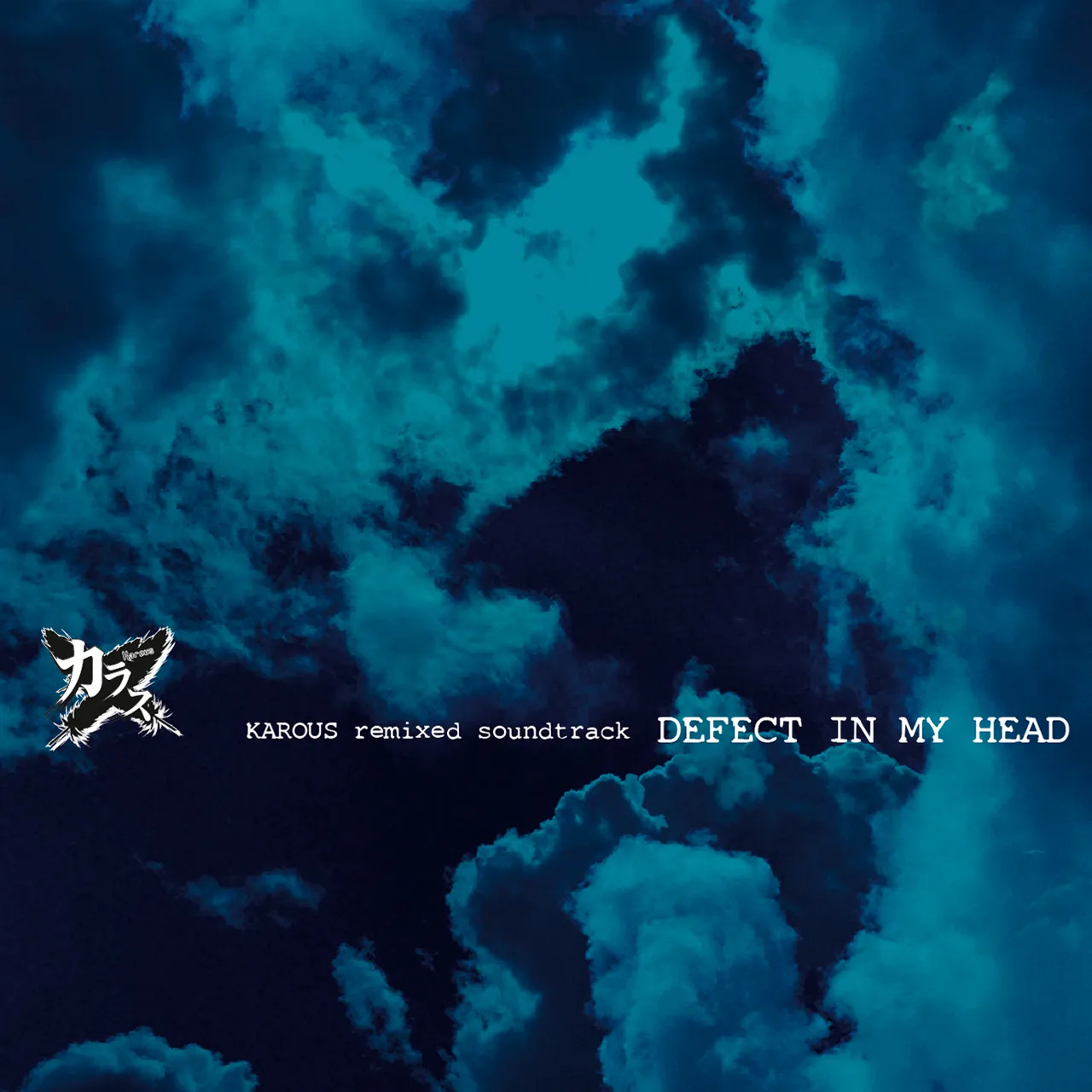 「カラス天狗 カブト」オリジナル・サウンドトラック CD Karasu Tengu Kabuto Original Soundtrack [Brief View + Song