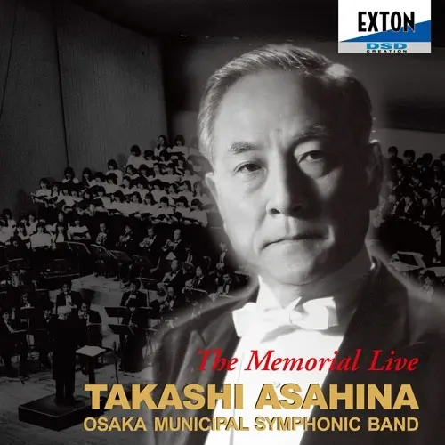 TAKASHI ASAHINA / 朝比奈隆商品一覧｜OLD ROCK｜ディスクユニオン