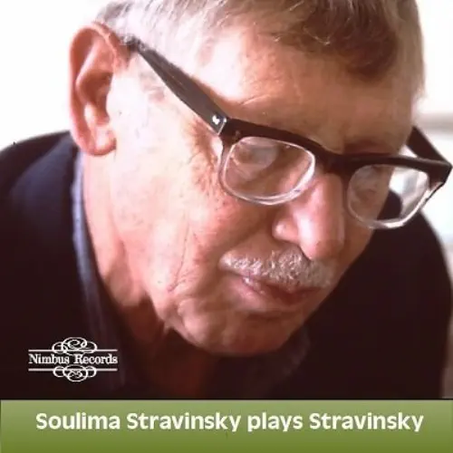 SOULIMA STRAVINSKY / スリマ・ストラヴィンスキー / PLAYS STRAVINSKY(CD-R)