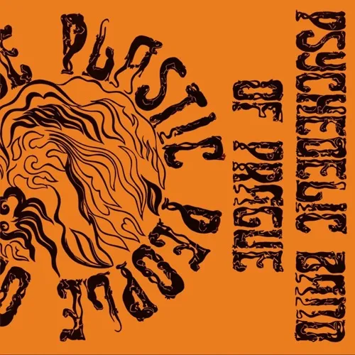 ☆12/5更新☆ [PROGRESSIVE ROCK] 今週の新譜予約情報まとめ｜ニュース