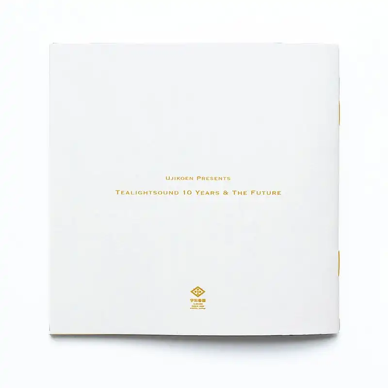 サイケ/ノイズ/アヴァンギャルド｜JAPANESE ROCK・POPS / INDIES