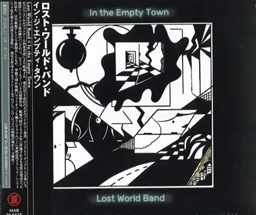 LOST WORLD BAND / ロスト・ワールド・バンド / イン・ジ・エンプティ・タウン