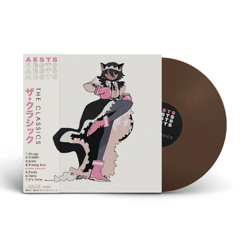 NEONCITY CRUISE 限定盤 レコード Neoncity商品一覧｜JAPANESE ROCK・POPS / INDIES｜ディスクユニオン