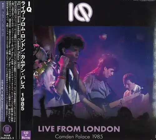 アイキュー / ライヴ・フロム・ロンドン:カムデン・パレス 1985