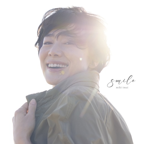 MIKI IMAI / 今井美樹商品一覧｜ディスクユニオン・オンラインショップ