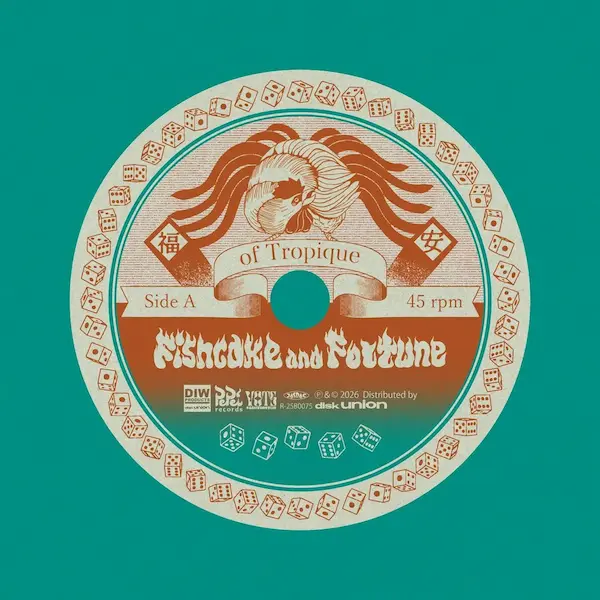 OF TROPIQUE / オブトロピーク / Fishcake and Fortune