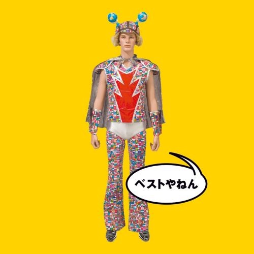 【予約情報】ウルフルズ 「ガッツだぜ!!」発売30周年を祝し、決定盤ベストが初アナログ化