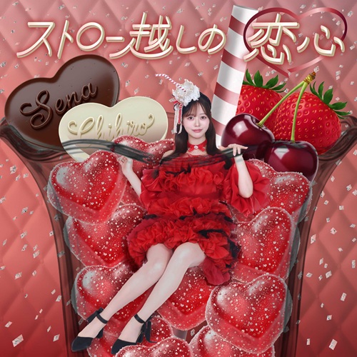 アイドル koma'n CD アイドル koma'n CD アイドル koma'n CD アイドル koma'n CD koma'n on