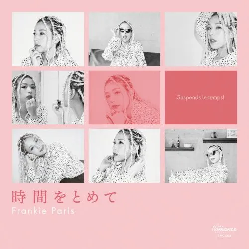 CHRIS CUTLER / クリス・カトラー商品一覧｜JAZZ｜ディスクユニオン