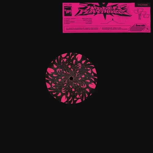 MINIMAL/TECH HOUSE｜CLUB / DANCE｜ディスクユニオン・オンライン