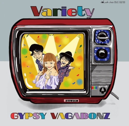 2manydjs 洋楽CD 16枚セット VARIETY / ヴァラエティ(2MQA-CD)/GYPSY VAGABONZ/ジプシーヴァガボン