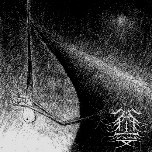 好評につき完売したSuicidal Ideationの3rdアルバムがボーナス追加リ