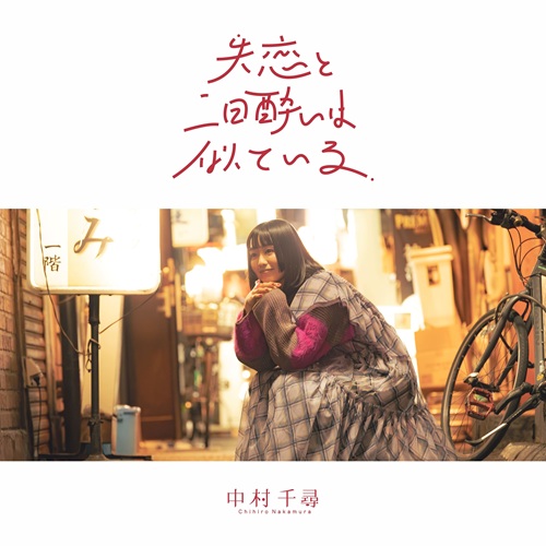 オススメ/1/並び順:中古価格が高い/10件表示/（42/57）｜JAPANESE ROCK