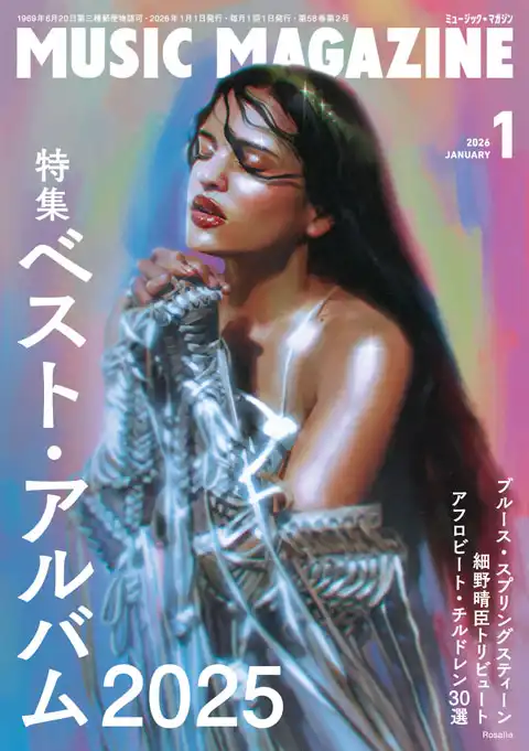 12月18日(木)【SOUL/FUNK/POPS】新品・再入荷情報 : ディスクユニオン