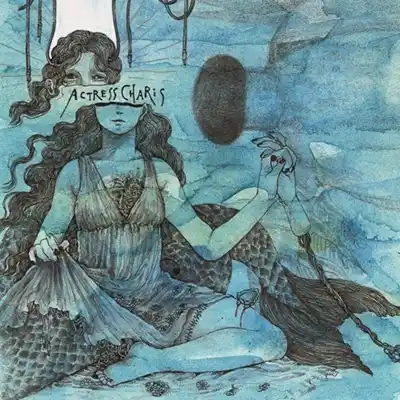 （７）ＢＵＣＫ－ＴＩＣＫ／ＴＯ－ＳＥＡＲＣＨ／自主制作／インディーズ 邦楽 BUCK-TICK TO-SEARCH CD Buck~Tick – To-Search – Vinyl (7