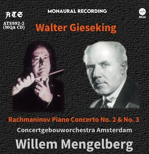 WALTER GIESEKING / ヴァルター・ギーゼキング / RACHMANINOV:PIANO CONCERTO NO.2&3(MQACD)