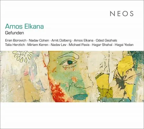 アモス・エルカナ&nbsp;/&nbsp;GEFUNDEN