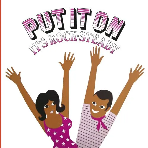 60年代スカ・ロックステディレコード セット売り② 60年代スカ・ロックステディレコードセット