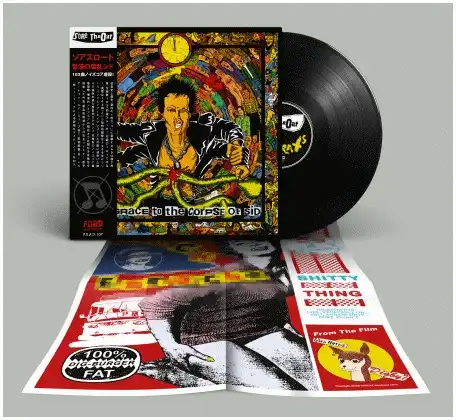 SLAYER / Postmortem 12インチ LP レコード SLAYER / Postmortem 12