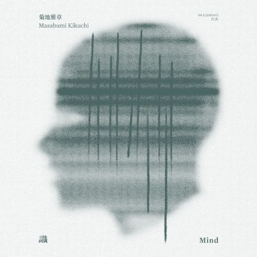 MASABUMI KIKUCHI / 菊地雅章商品一覧｜JAZZ｜ディスクユニオン