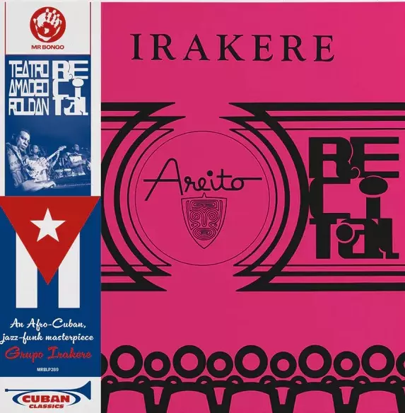 IRAKERE / イラケレ / TEATRO AMADEO ROLDAN RECITAL (REPRESS)