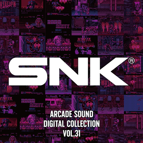 TOKYO RIDDIM VOL.2 1979-1986/V.A./実験的なサウンドや激レア音源を