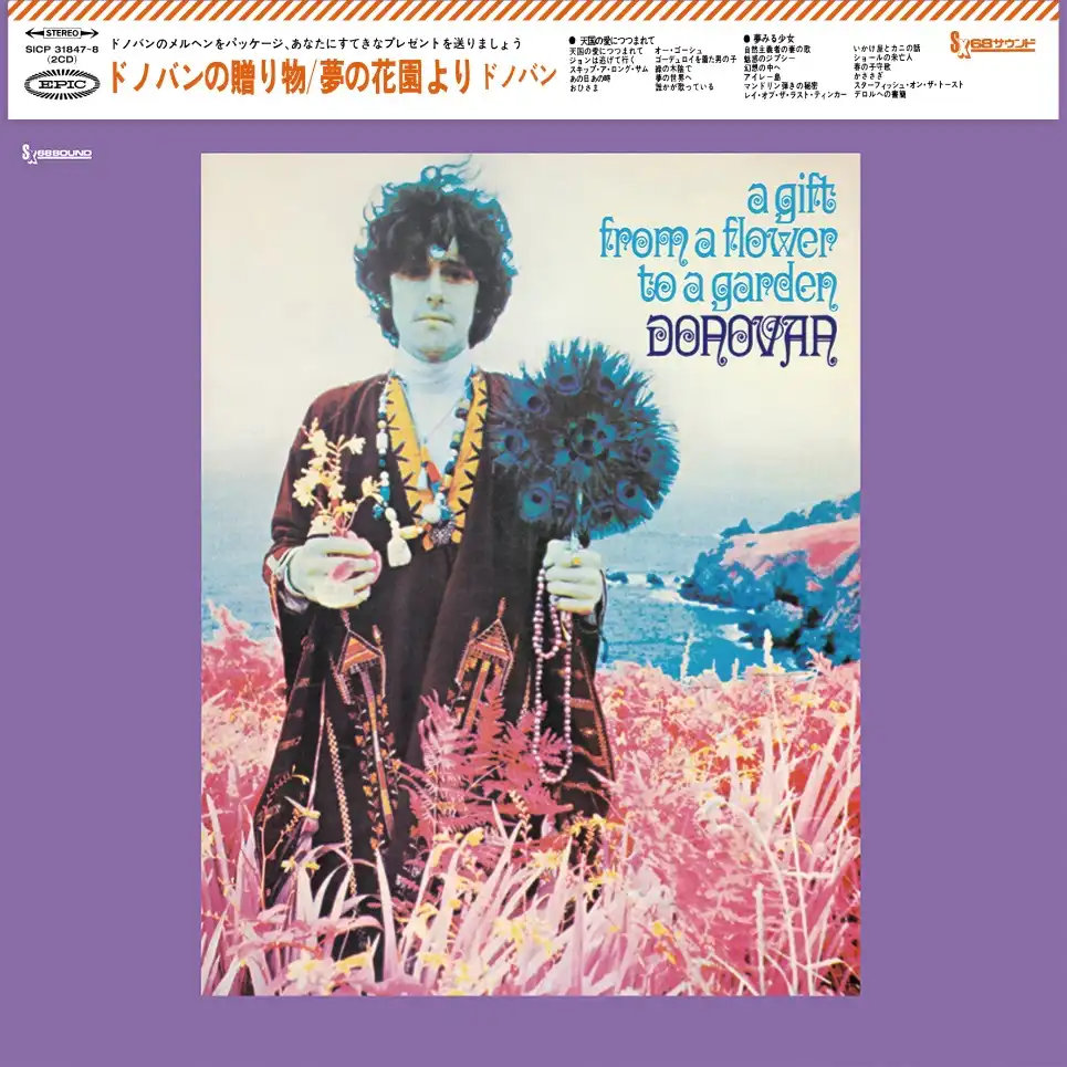 DONOVAN / ドノヴァン / ドノヴァンの贈り物 / 夢の花園より(紙ジャケット Blu-specCD2)