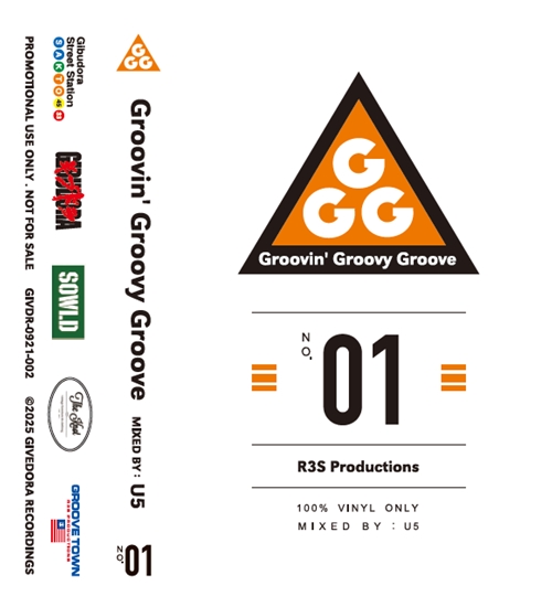 レコード　ヒップホップ DJ引退！ ヒップホップ レコード3枚セット - メルカリ