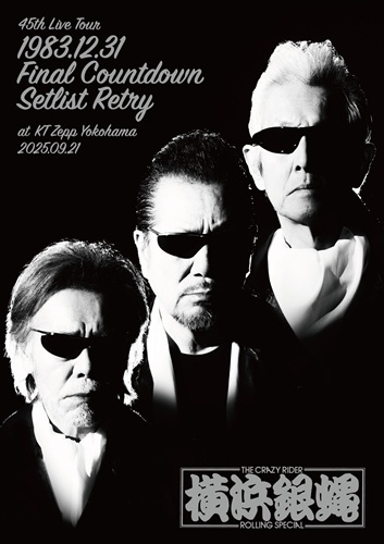 ボブマーリー　日本公演❗️他　貴重ライブCD ５タイトルセット　新品有り ボブマーリー日本公演❗️他貴重ライブCD 5タイトルセット新品有り