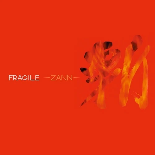 FRAGILE / フラジャイル商品一覧｜OLD ROCK｜ディスクユニオン