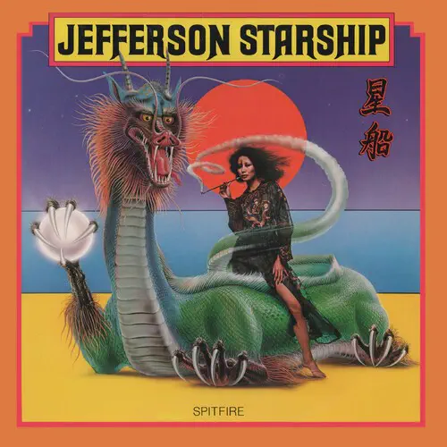 JEFFERSON STARSHIP / ジェファーソン・スターシップ / SPITFIRE (PSYCHEDELIC YELLOW VINYL / 50TH ANNIVERSARY EDITION)