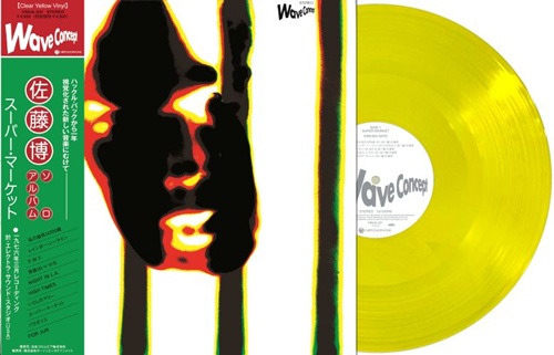 HIROSHI SATO / 佐藤博商品一覧｜JAPANESE ROCK・POPS / INDIES