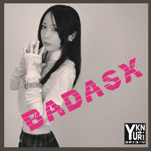 自主制作盤(インディーズ)商品一覧｜JAPANESE ROCK・POPS / INDIES