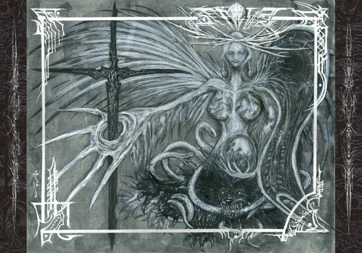 diSSUE Vol.3「ブラックメタルの現在地」/diSSUE編集部/『オールド