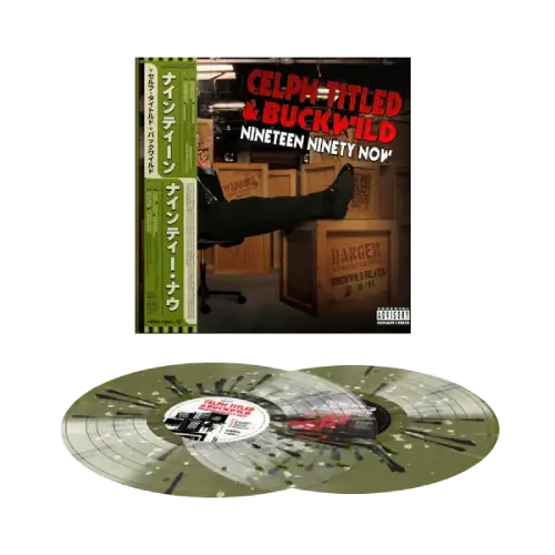 ONLINE SHOP】ディスクユニオン・オンラインショップ 毎週一押しの