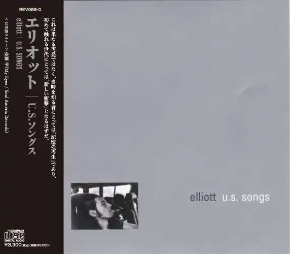 ☆PUNK新譜新入荷情報☆2026/2/4 : ディスクユニオン新宿パンクマーケット