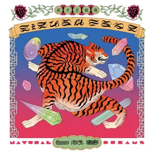 再入荷一覧｜JAPANESE ROCK・POPS / INDIES｜ディスクユニオン