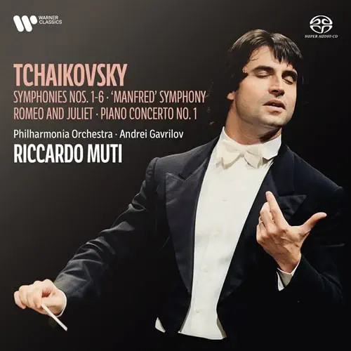 RICCARDO MUTI / リッカルド・ムーティ / TCHAIKOVSKY:SYMPHONIES 1-6 / MANFRED / ROMEO&JULIET