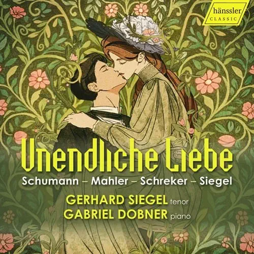 GERHARD SIEGEL / ゲルハルト・ジーゲル / UNENDLICHE LIEBE