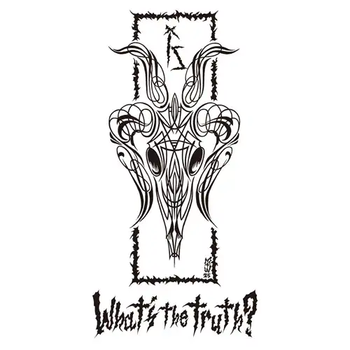IZ (PUNK) / What’s the truth?