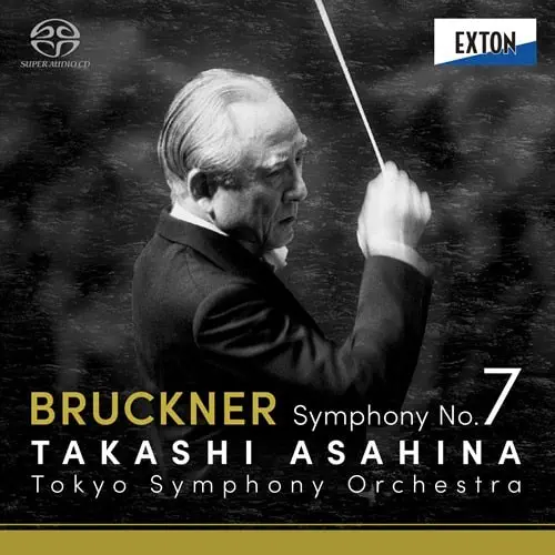 ベートーヴェン: 交響曲選集/TAKASHI ASAHINA/朝比奈隆/N響とのライヴ