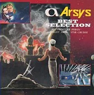 (ゲームミュージック) / ARSYS BEST SELECTION / アルシス・ベスト・セレクション
