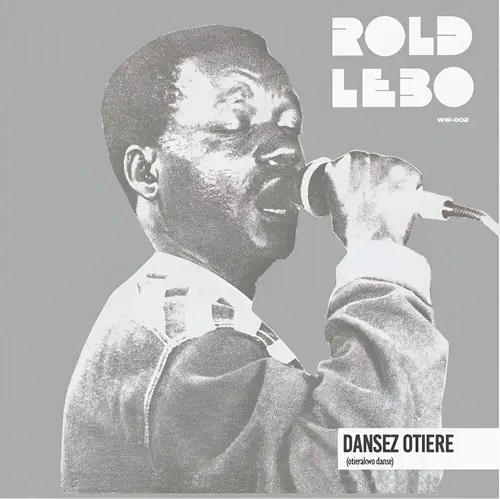 コンゴ共和国のレア・グルーヴ名盤が、初の公式リイシュー